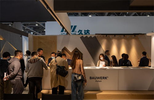 邂逅自然 bauwerk地板攜手西舞，以藝術(shù)之名點亮廣州設(shè)計周